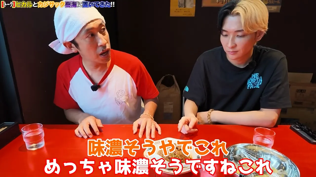 「男飯」の焼めしとスープ増しの中華そば