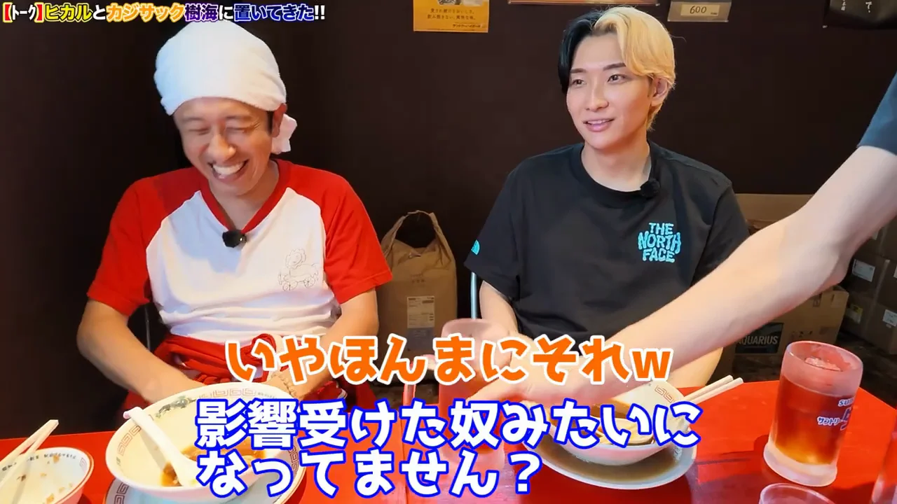 RIZINの話と、ヒカルの「知ったかぶり」