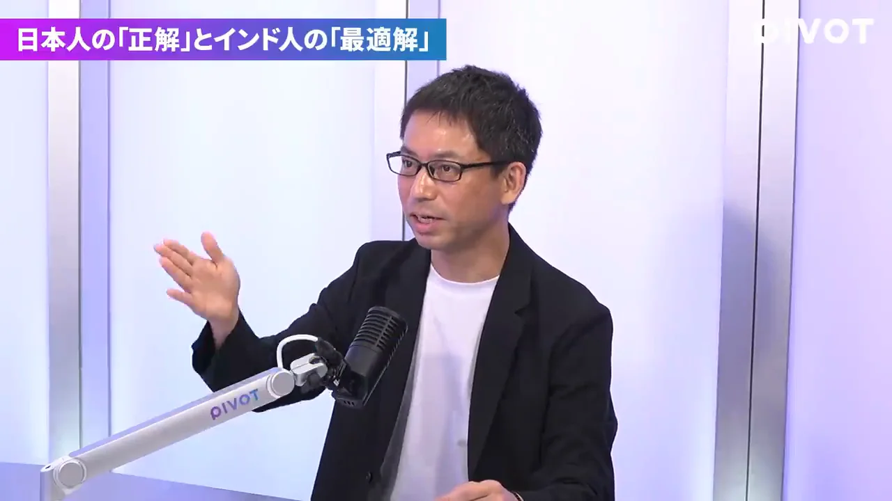 縦社会の「正解」と横社会の「最適解」