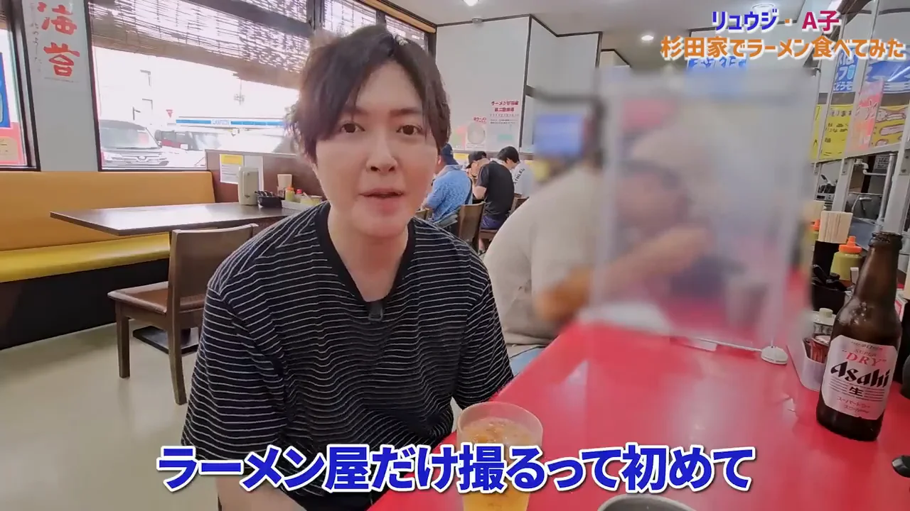 ラーメン店だけを撮る回