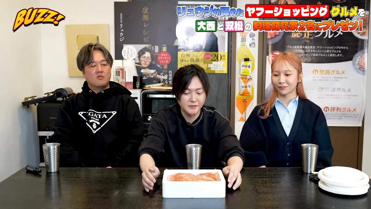 無着色辛子明太子 小切れ1kg:訳ありでも劣化が少ない
