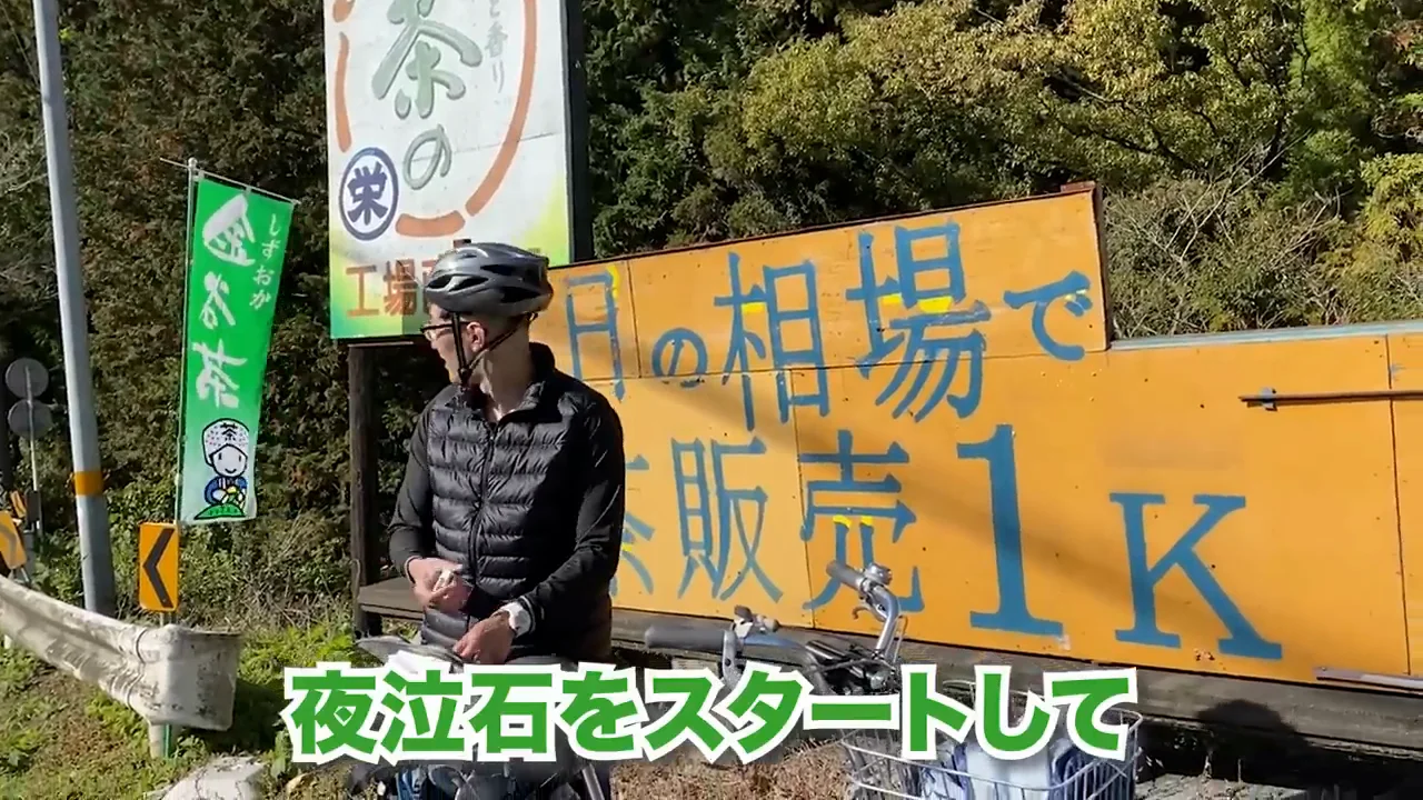 膝の緊急事態