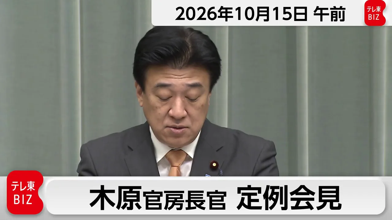 閣僚辞任の受け止めと国会への姿勢