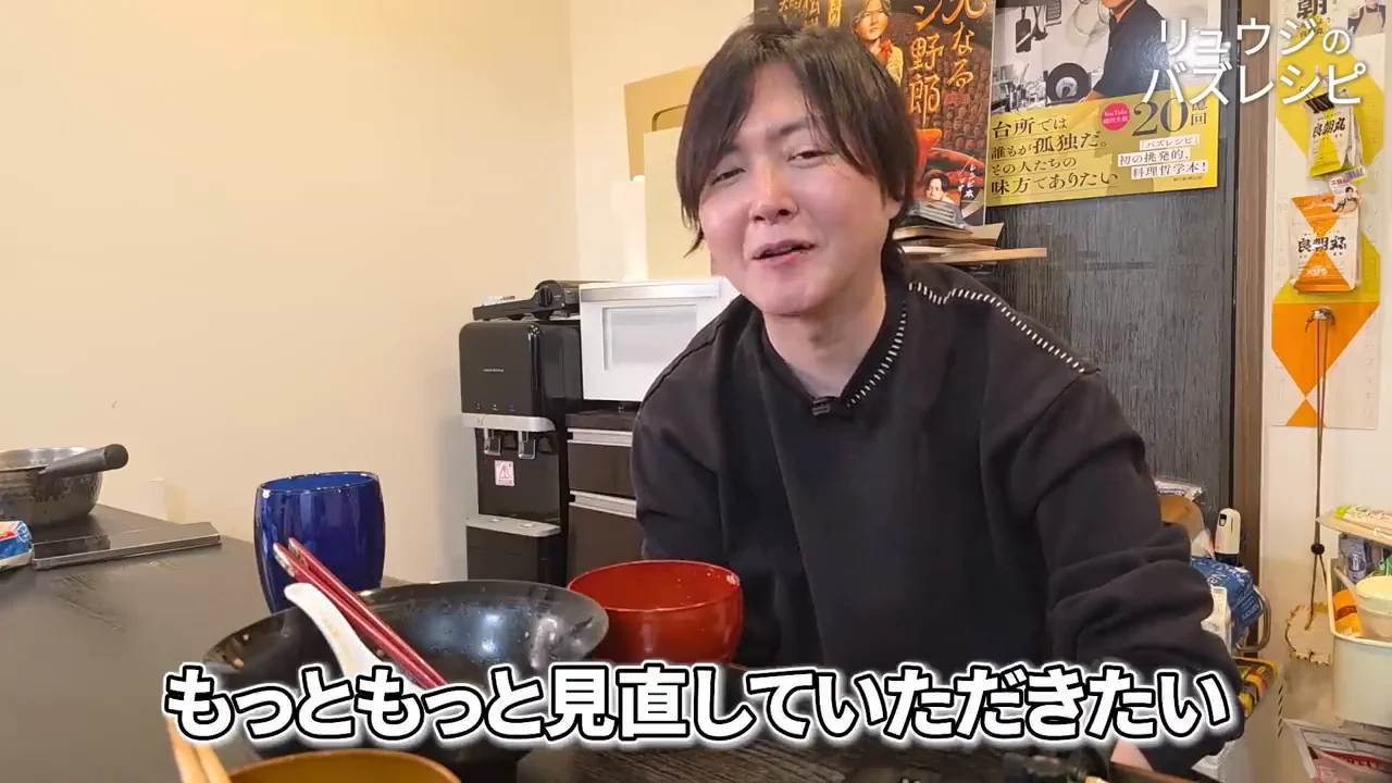 結び：袋麺アレンジを見直してほしい