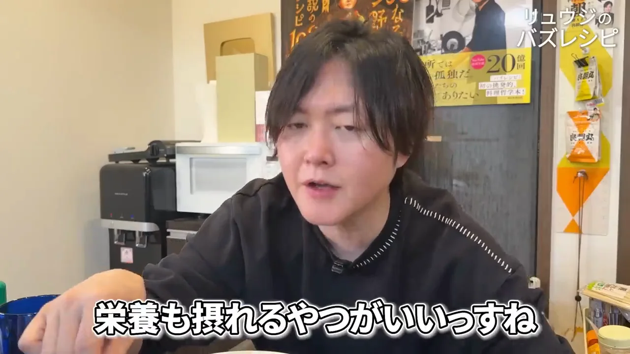 具材選び：なぜキャベツなのか