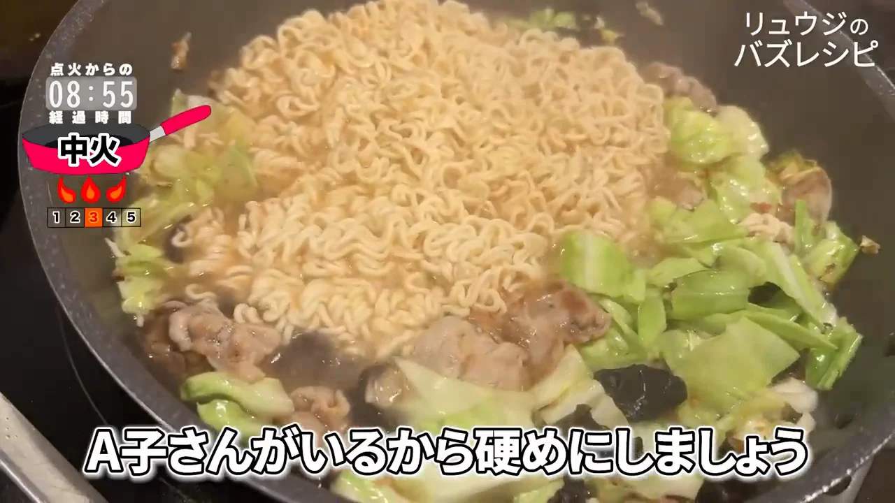 仕上げと盛り付け