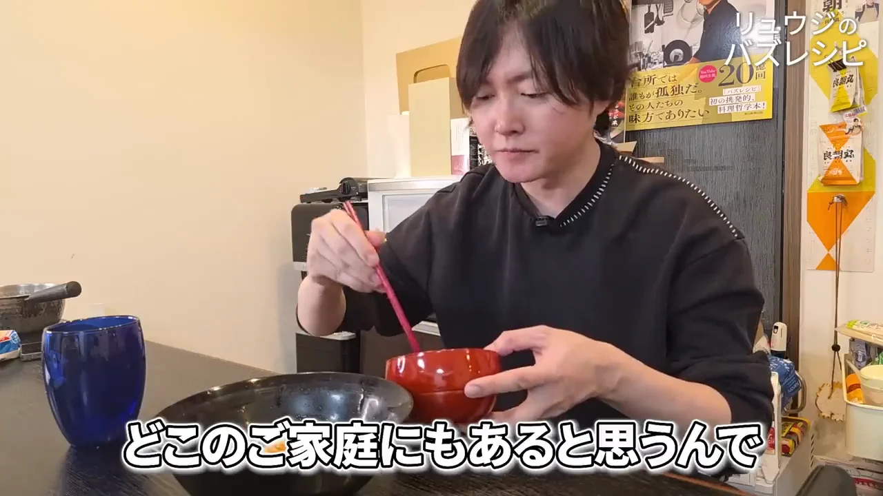 「余白」のある袋麺、ない袋麺
