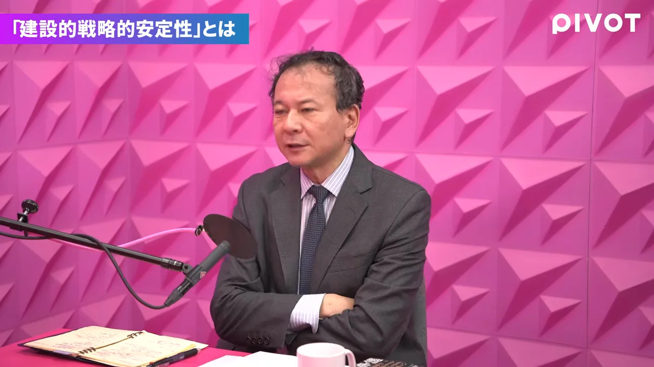 「第二次世界大戦の同盟国」はどう使われうるか