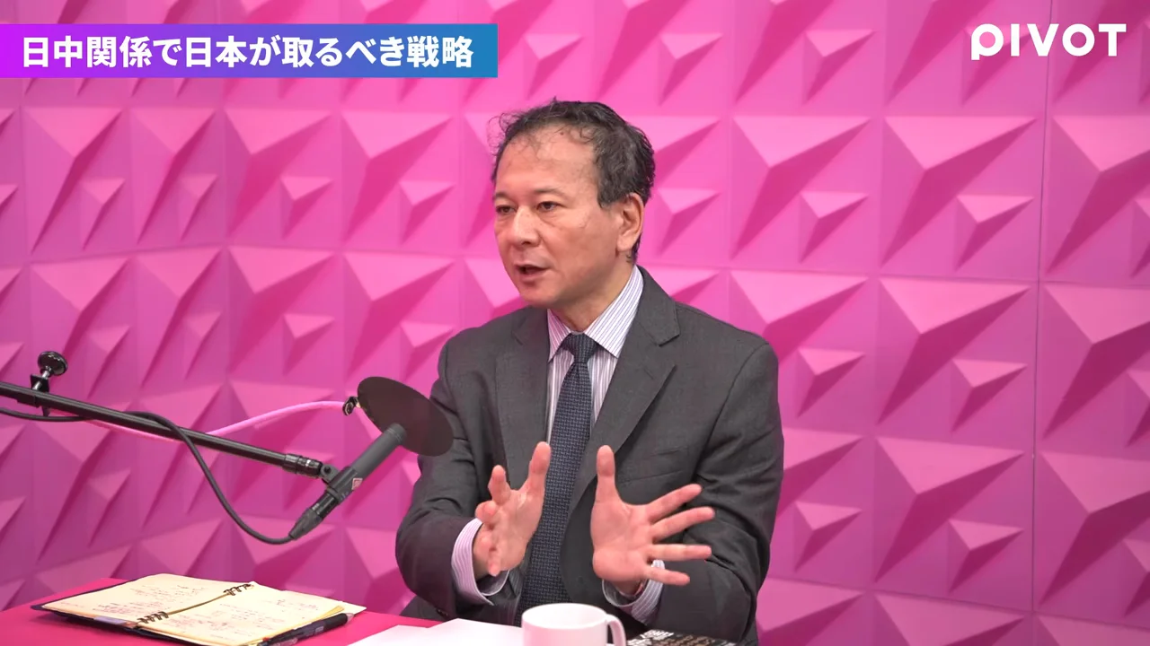 日中関係は短期的には動かしにくい