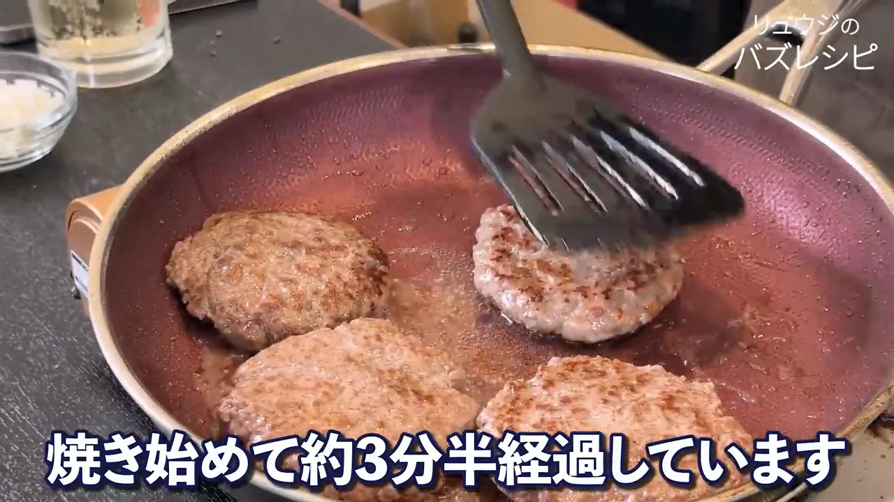 チーズは18〜20gのものを選ぶ