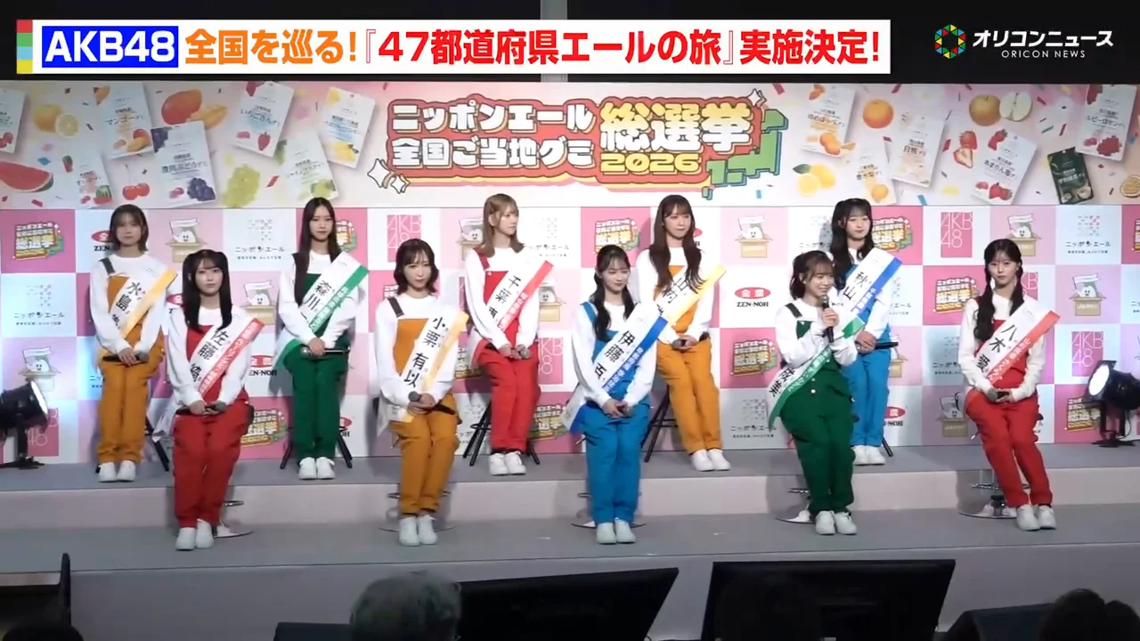 新CM撮影の裏側