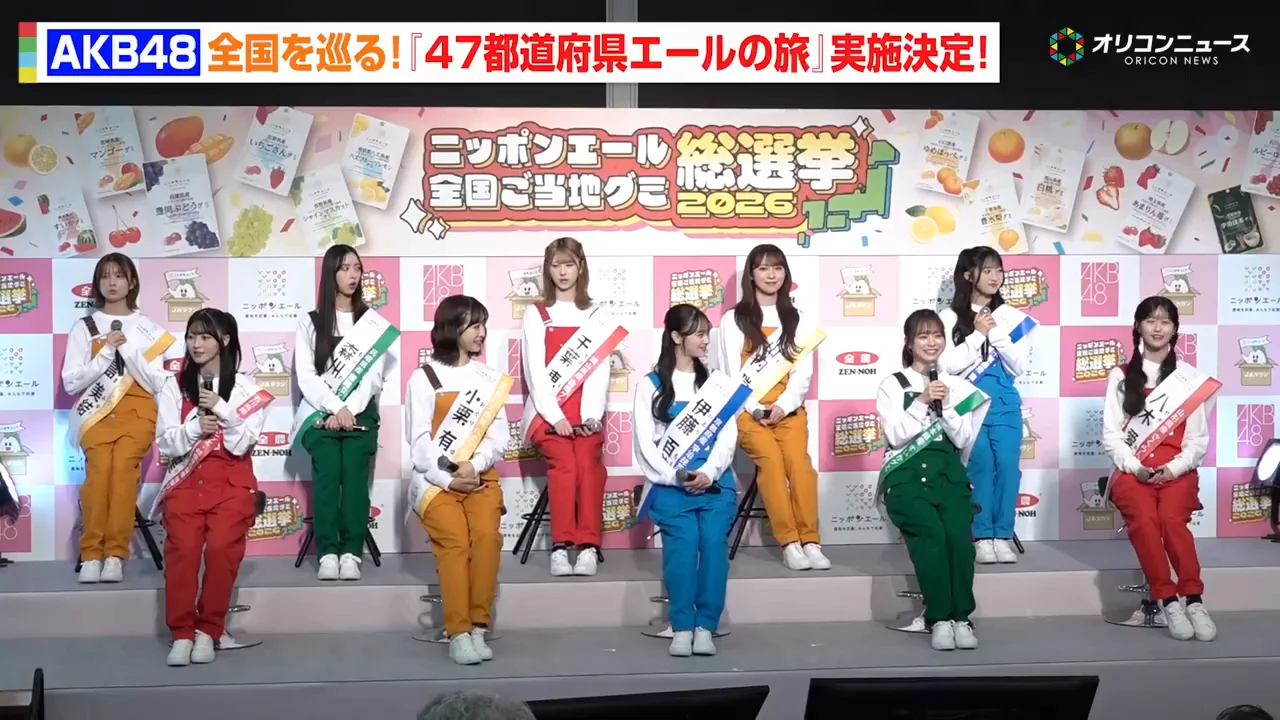 その場での「産地応援」実演