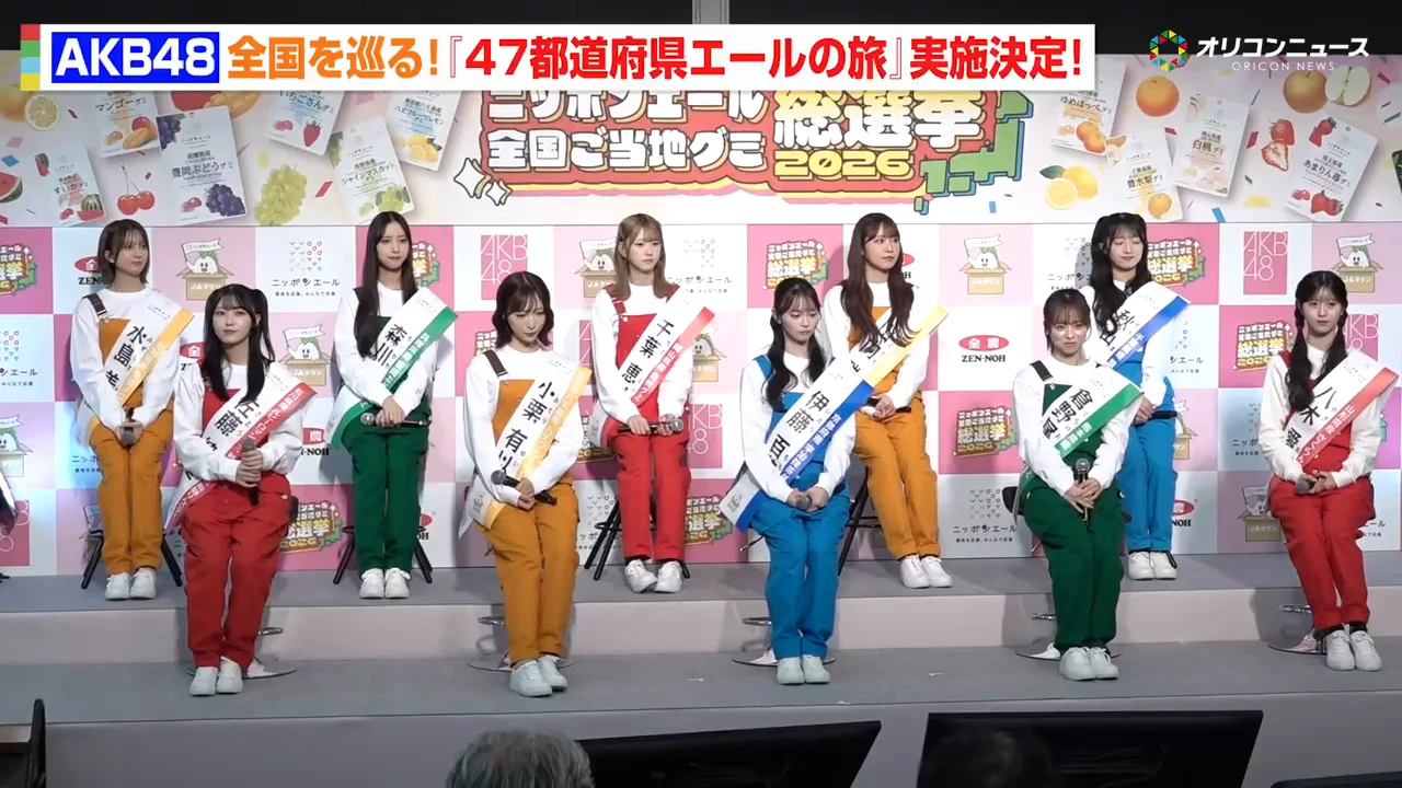 JAタウンでの連動キャンペーン