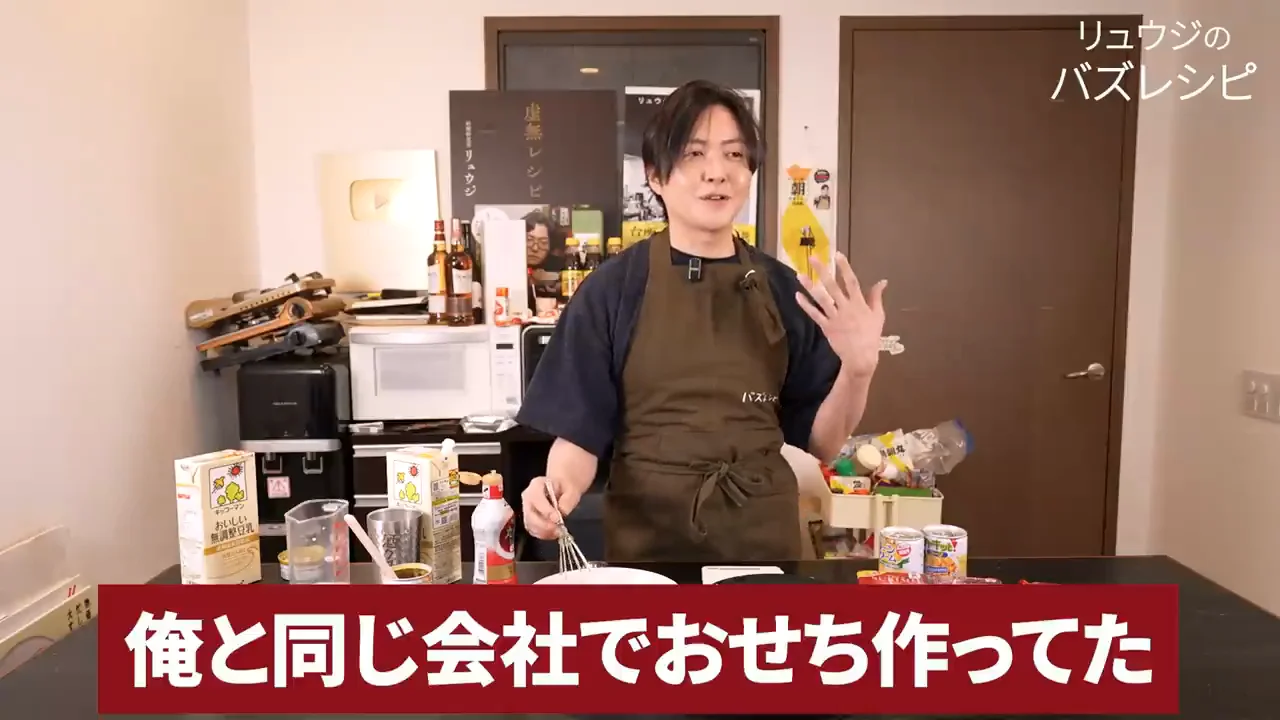 おせちの件:「食中毒以上に問題」