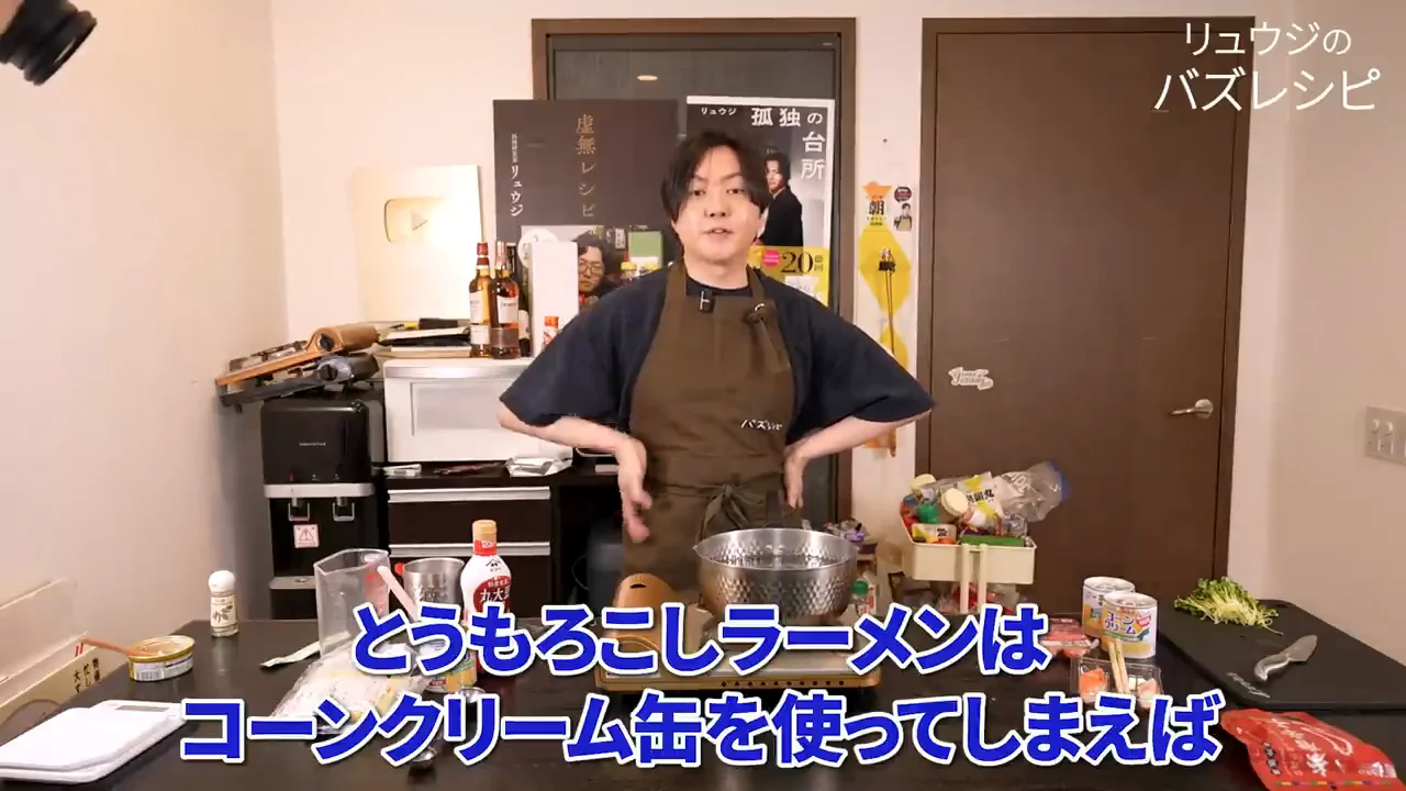 コーンクリーム缶なら一年中作れる