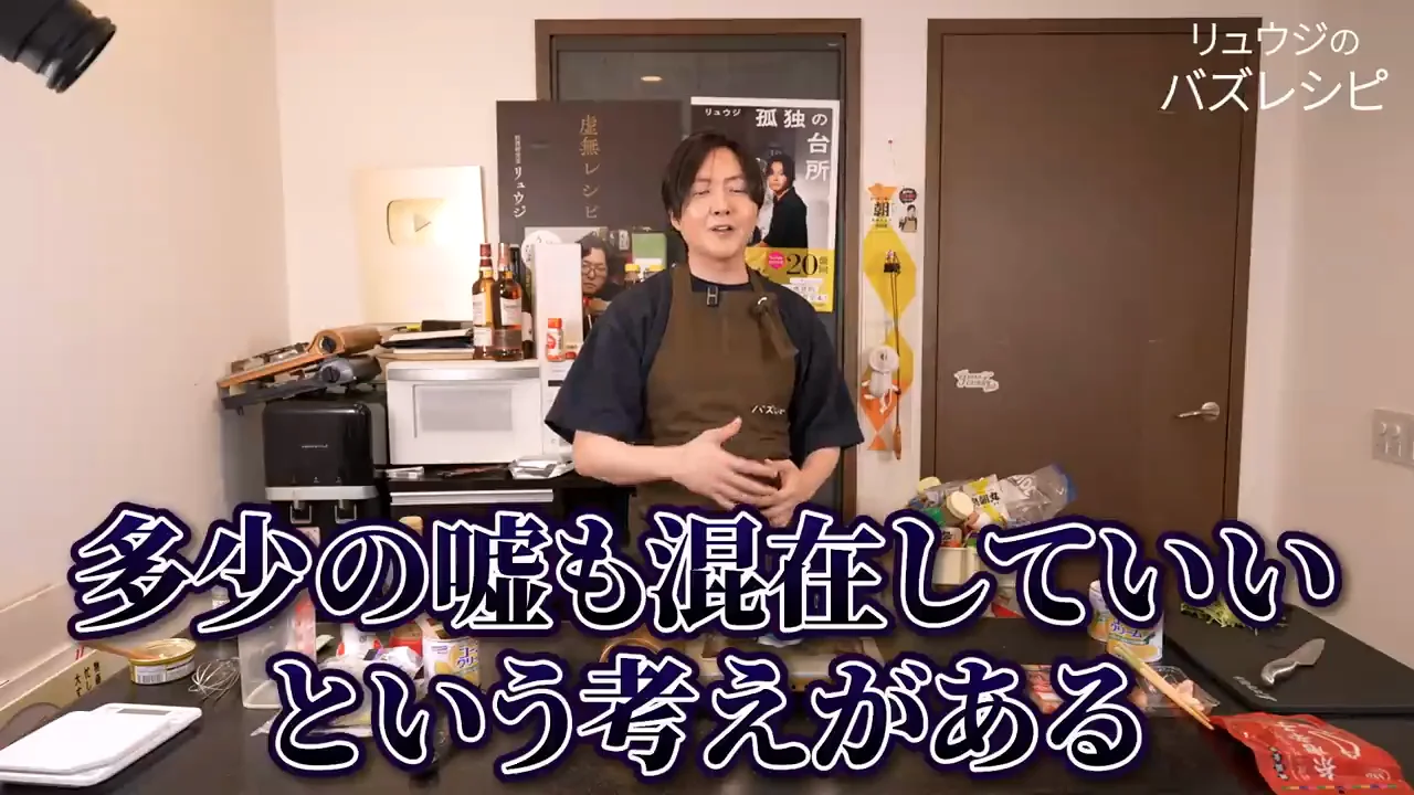 「ブレイキングダウン界隈」への見方