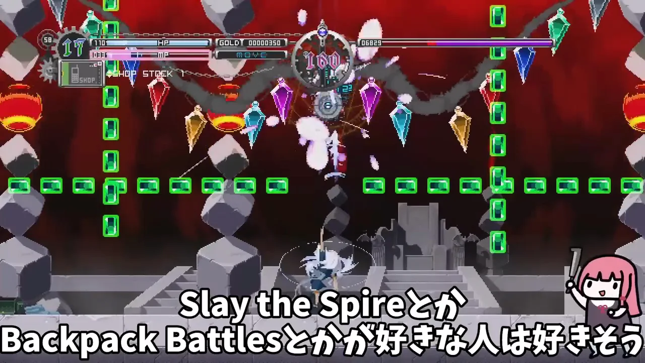 なぜナイフだけで戦ったのか