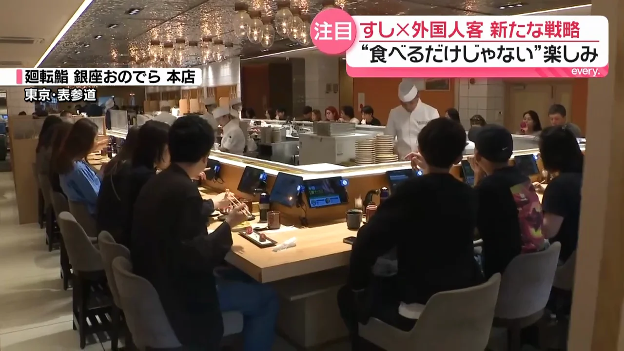 開店前から行列、客の8割が外国人の店