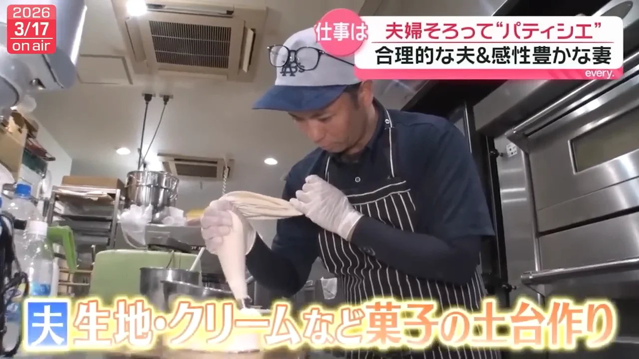 夫が土台を作り、妻が盛り付ける
