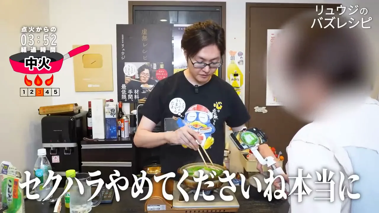 ネギが鍋の味を変える理由