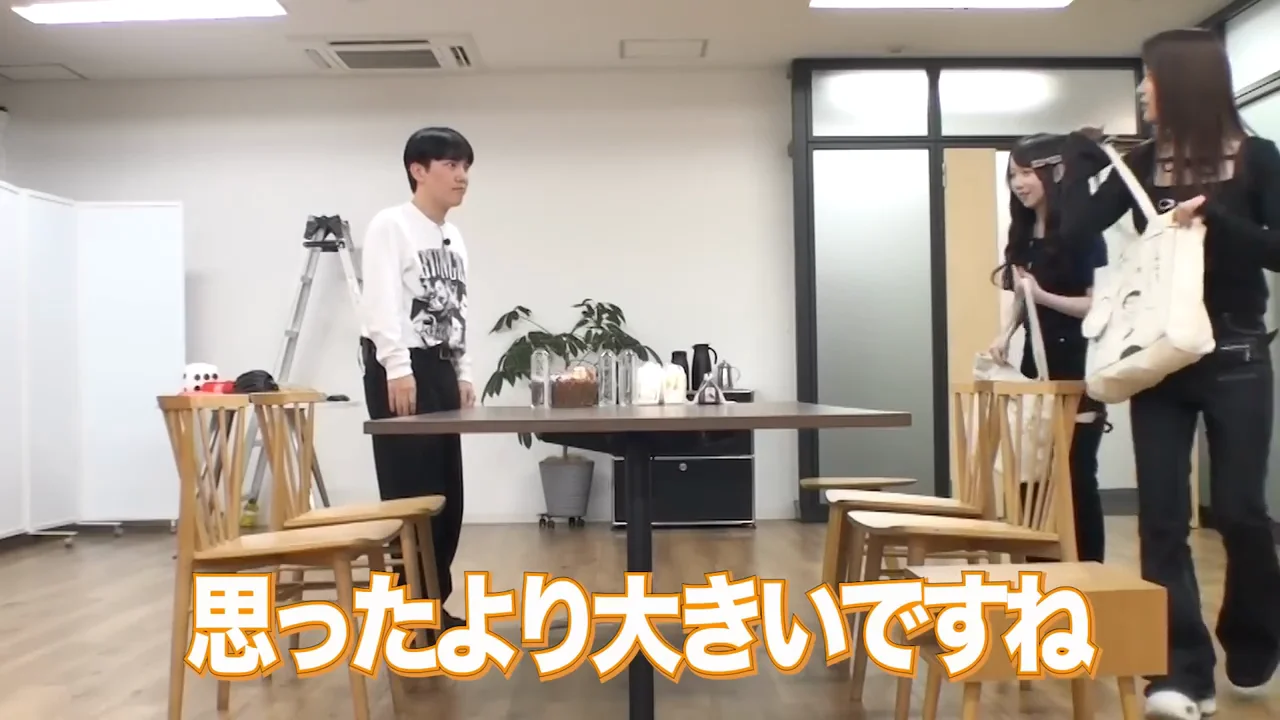 「思ったより大きい」とボートレースの比喩