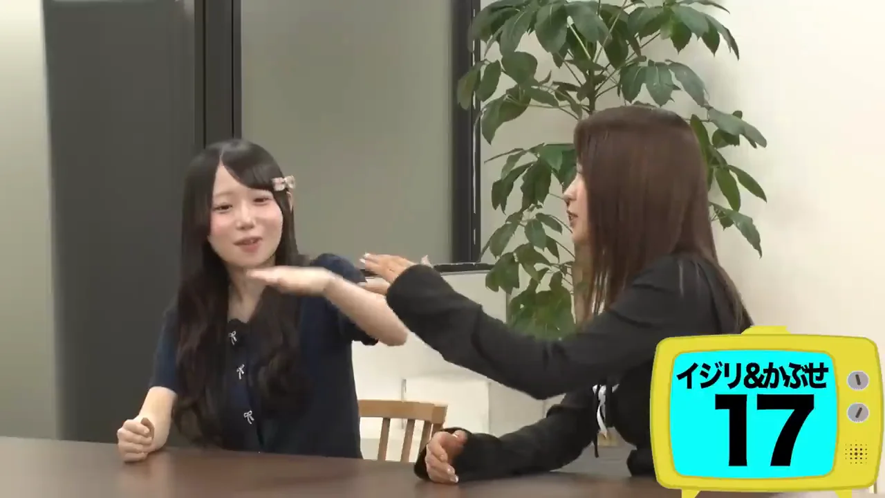 芸歴の差と「懐が狭い」