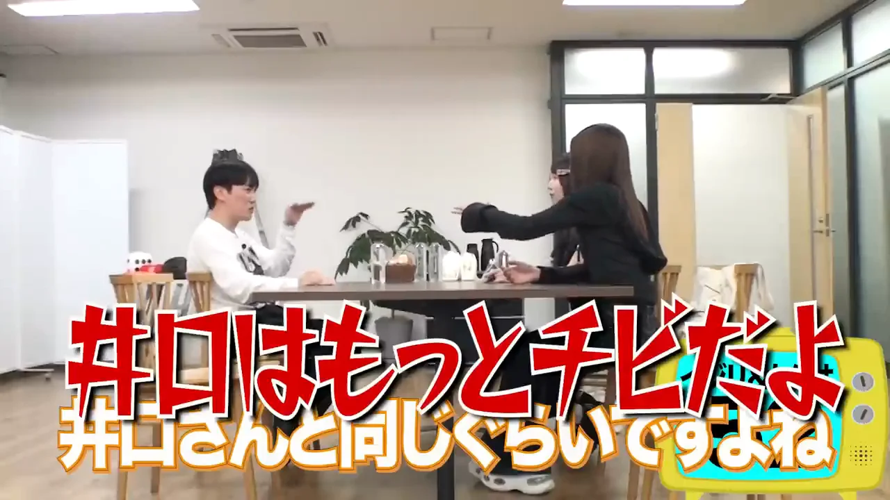 靴と「やる気」