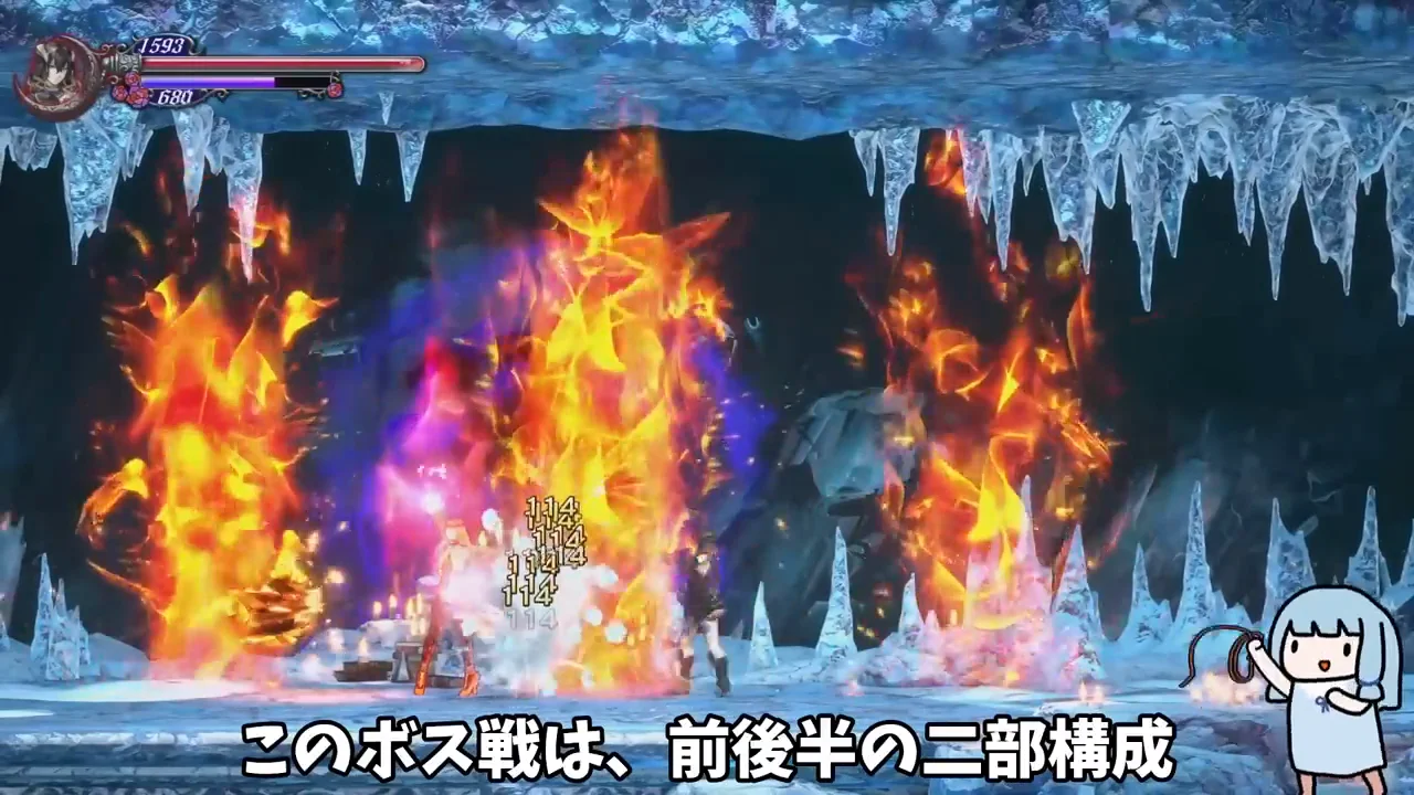 ラスボス戦とエンディング