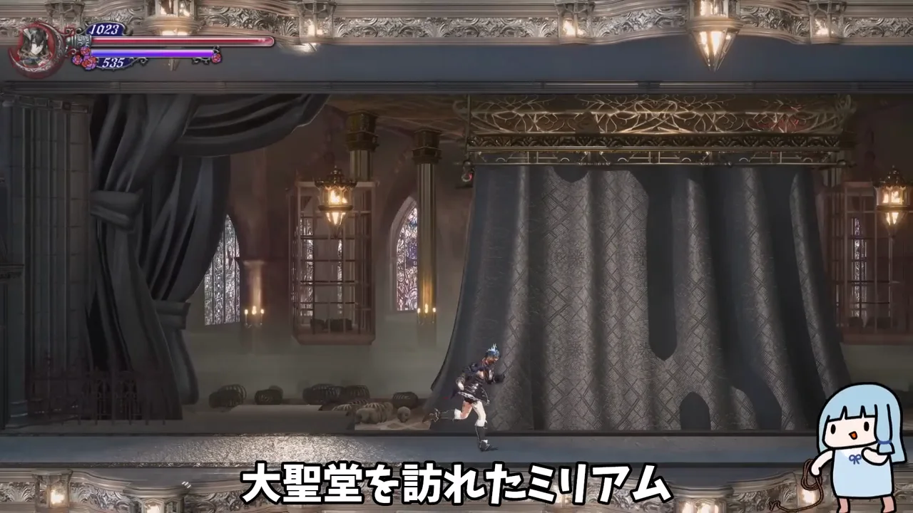 大聖堂からアルフレッドまで