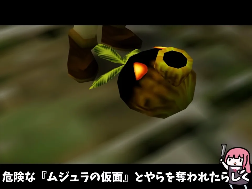 お面屋との協力とお面集め