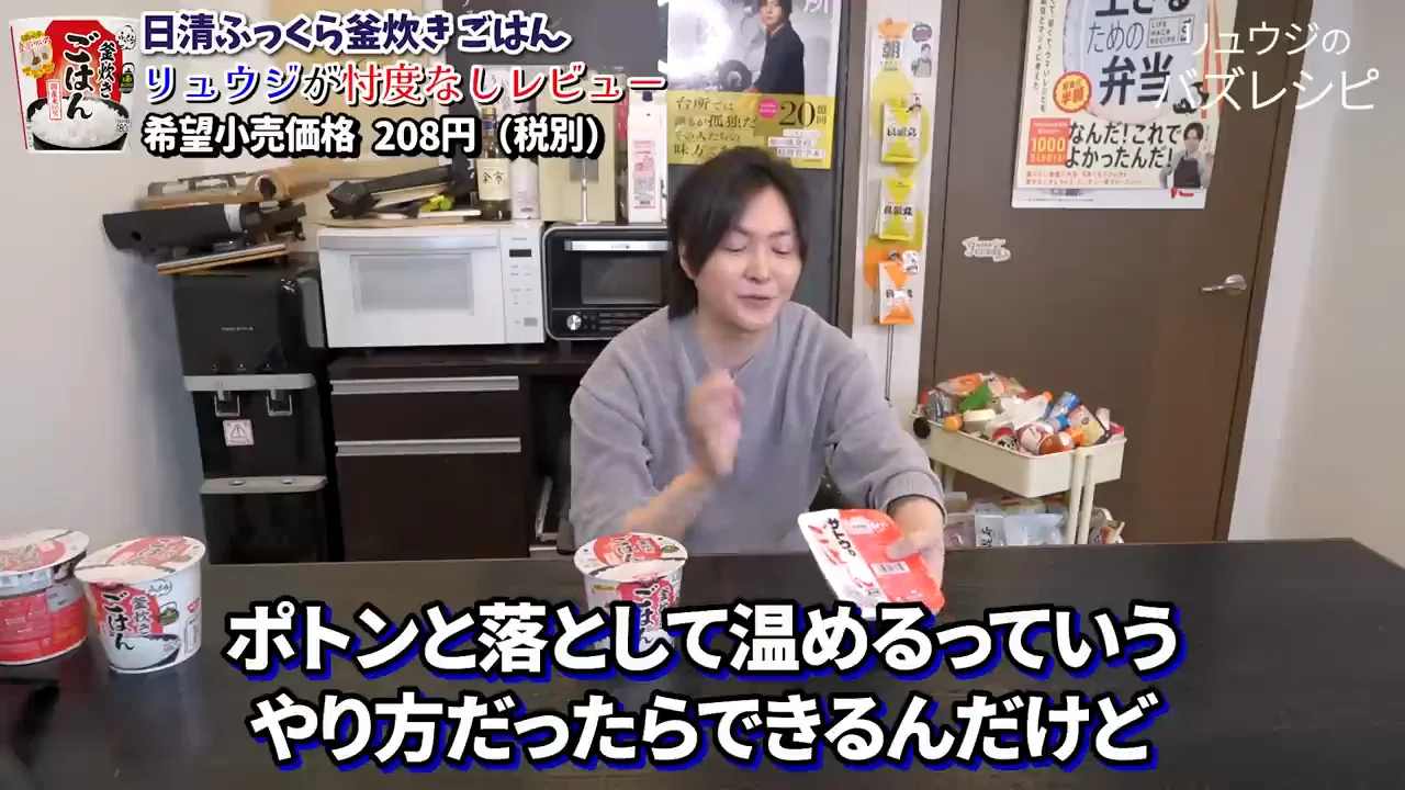 防災用・海外用としての利点と限界