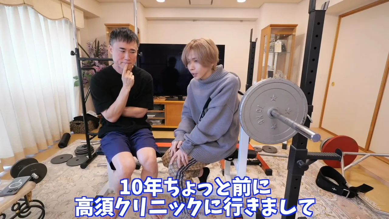 10年以上前に受けたカウンセリング