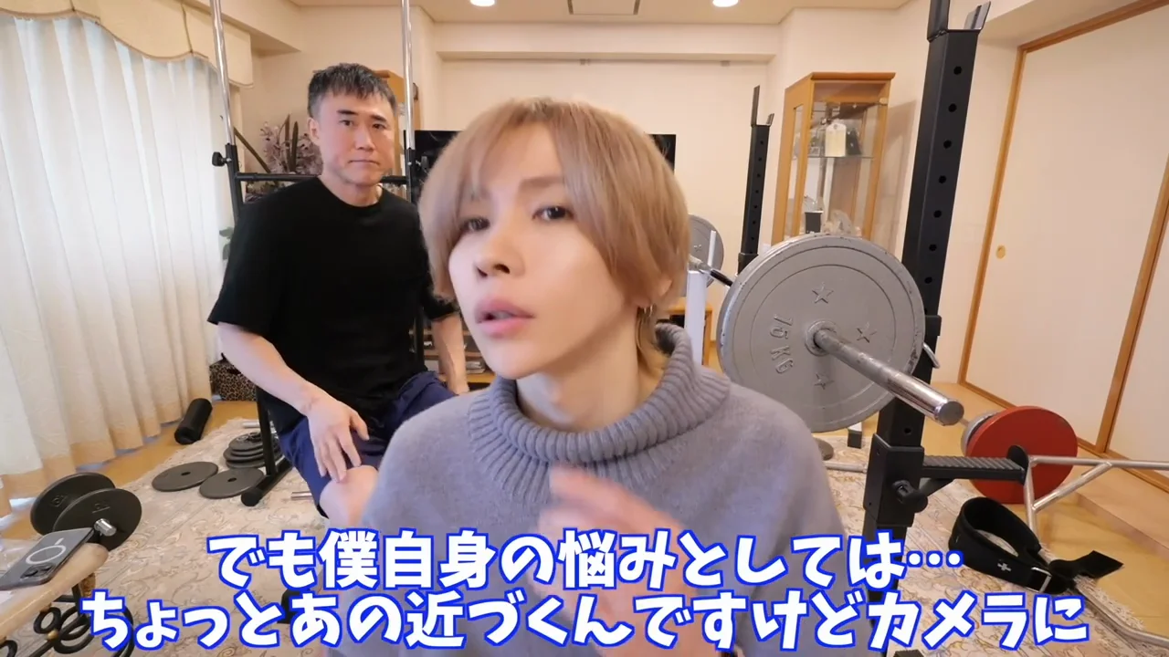 親知らずを抜いた後の頬のこけ