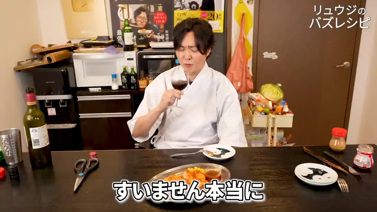 実食：トマトソースの質感とガルムソースの効果
