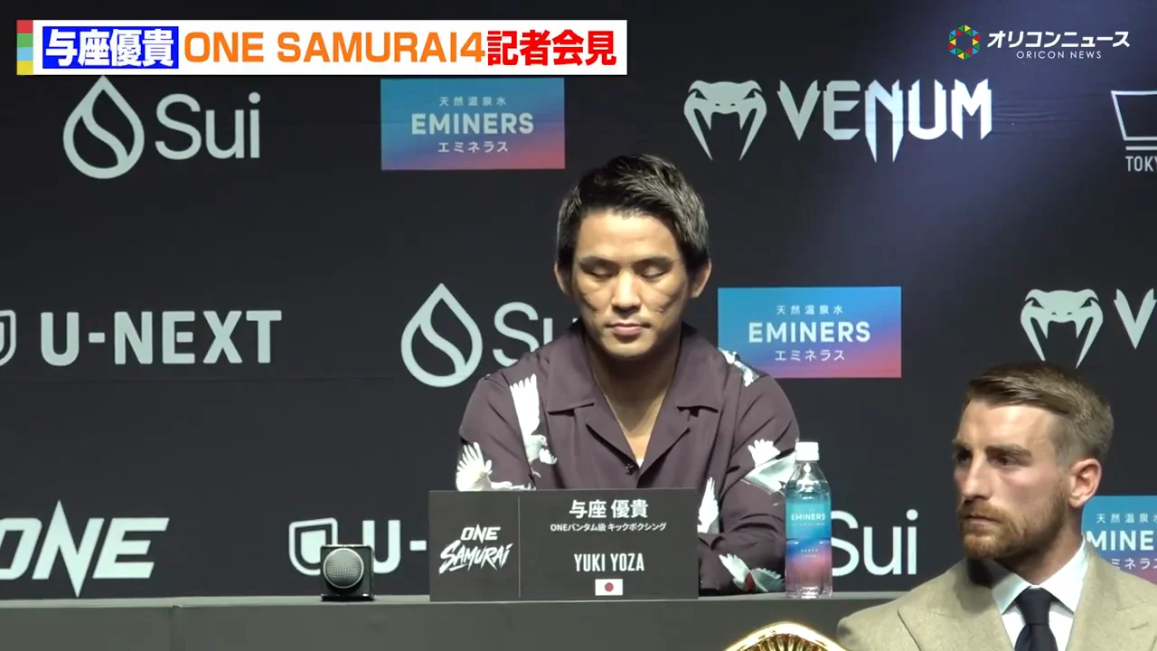 ナビル・アナン：日本は4回目、体重も問題なし