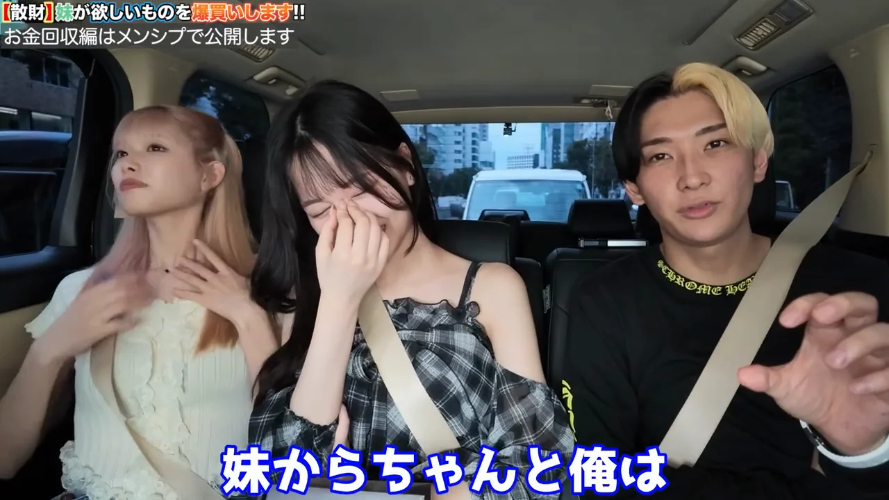 回収と、今後の条件