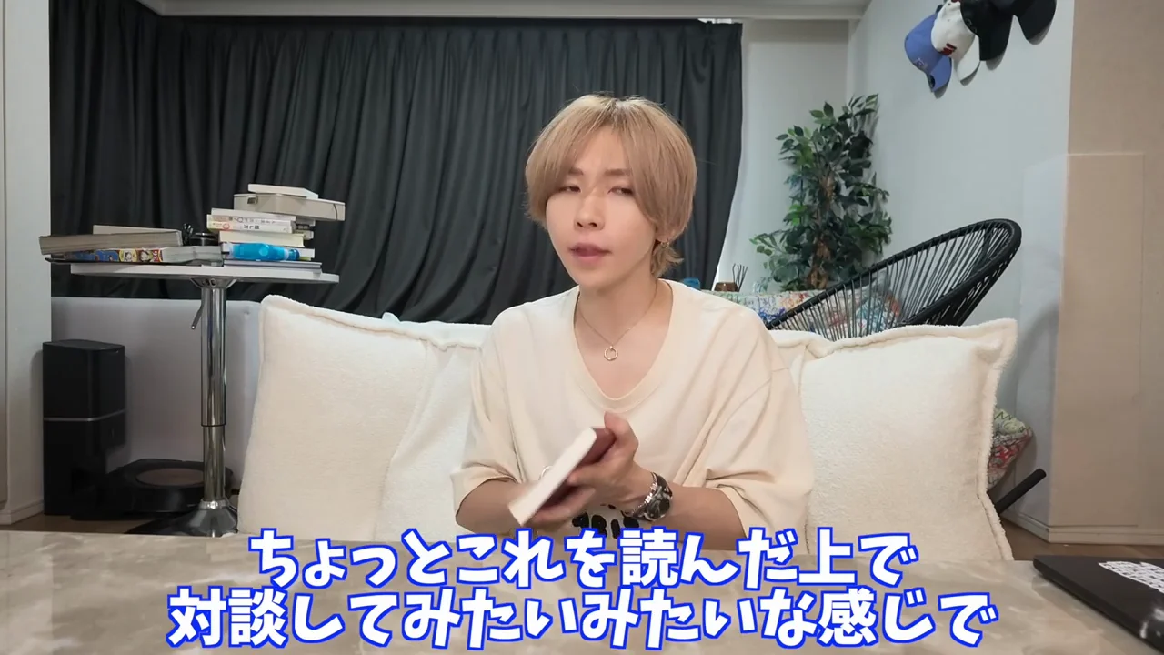 企画の狙いと、タケヤキが立てた予想