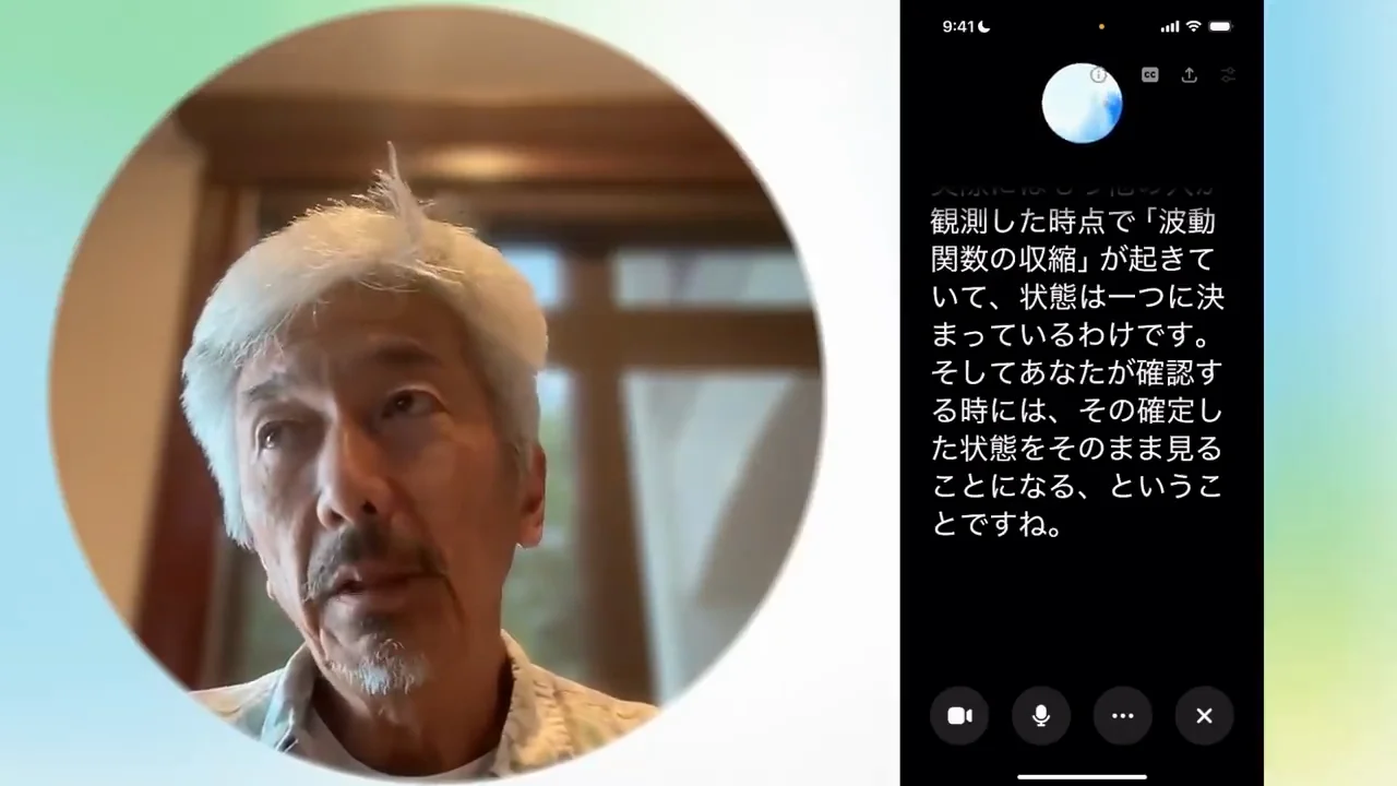 「それならコインと何が違うのか」