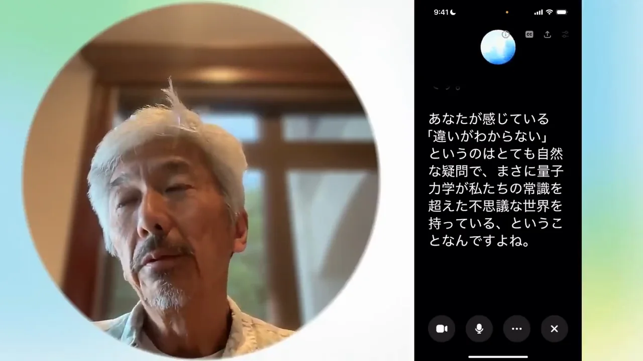 量子の結果に応じてコインを置くという思考実験