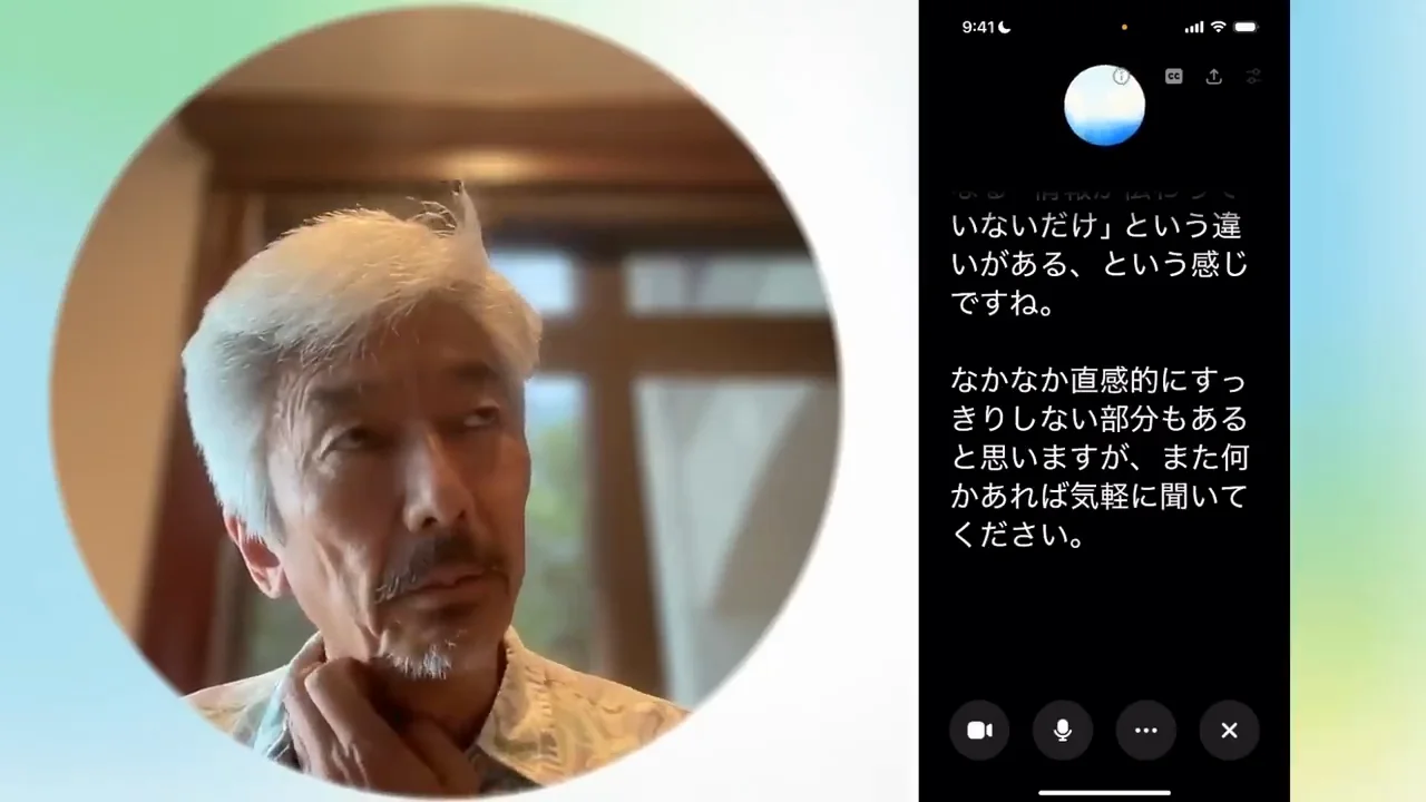 「直感の問題ではなく、あなたの説明が矛盾している」