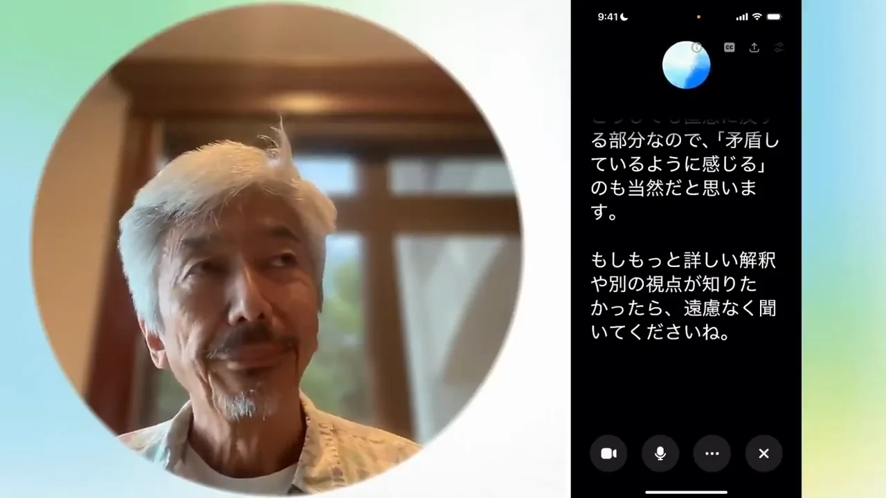 物理学を学ぶ人はこれに納得しているのか