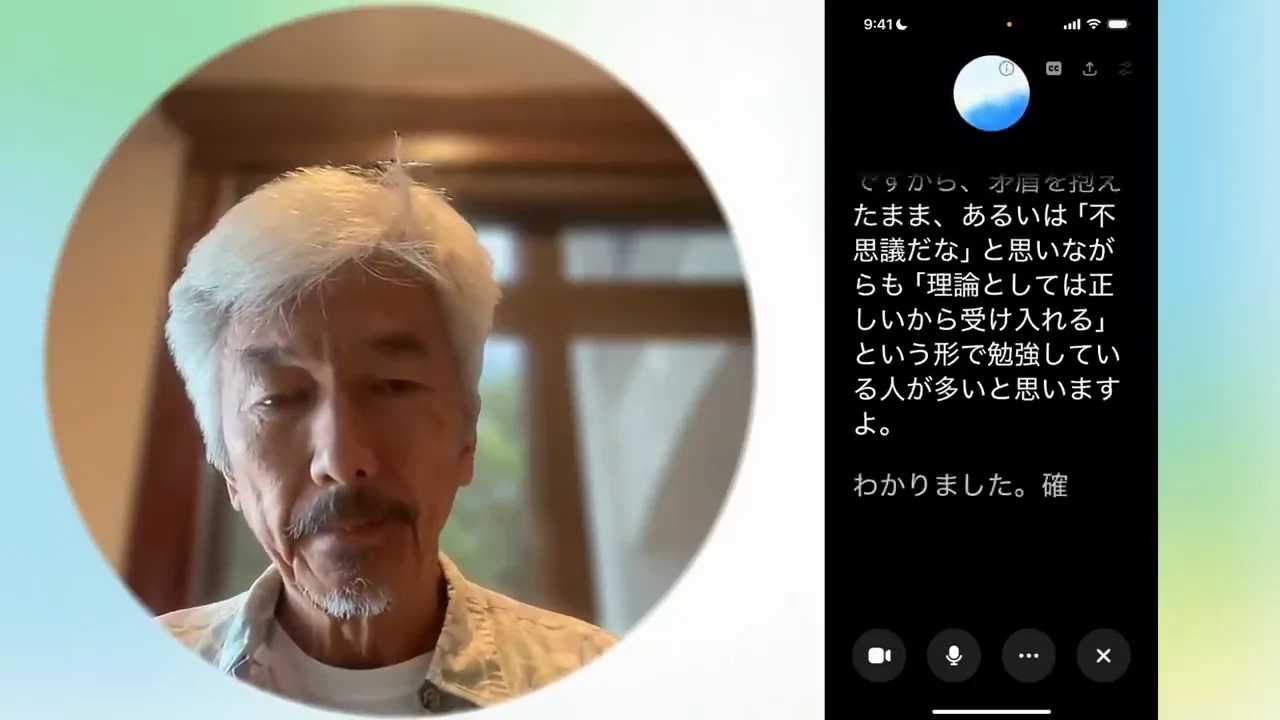 結末：疑問は解消されなかった