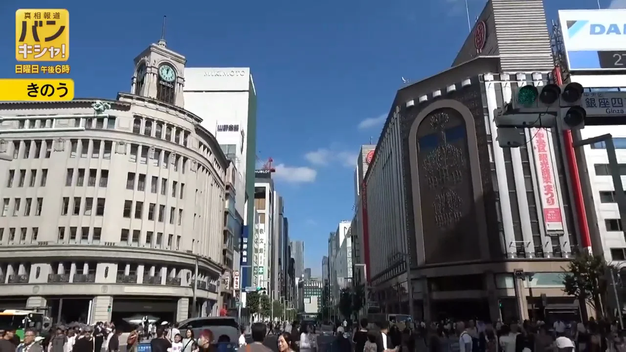 利用者はどう受け止めているか