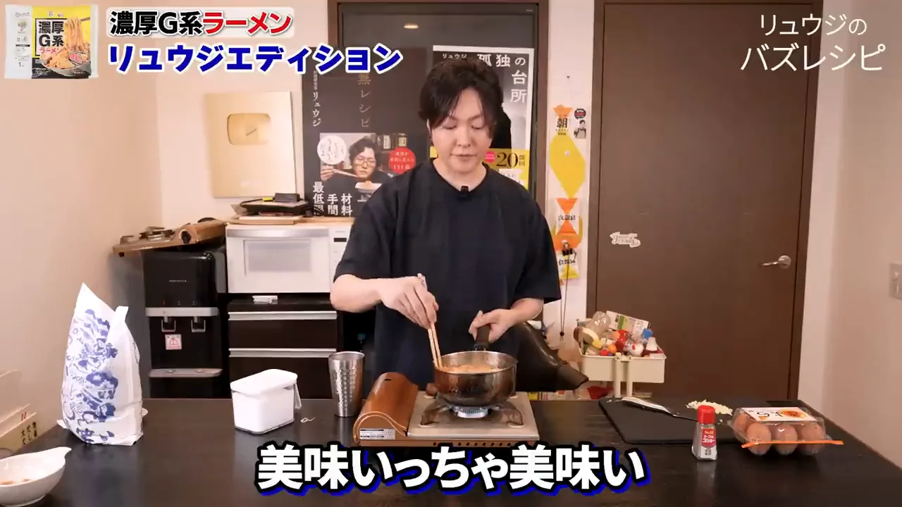 テイスティングと卵白の使い方