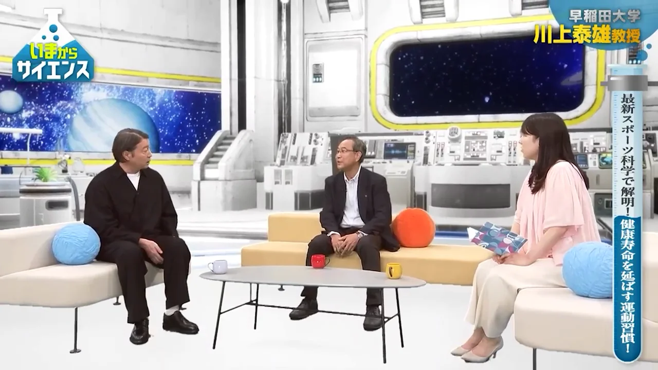 家でやるならスクワット