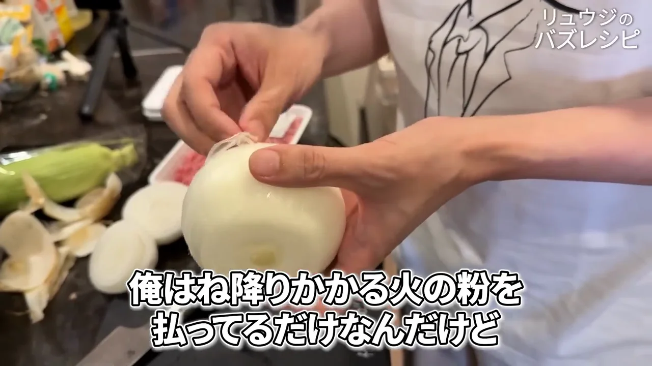 炎上の話と、リュウジの言い分