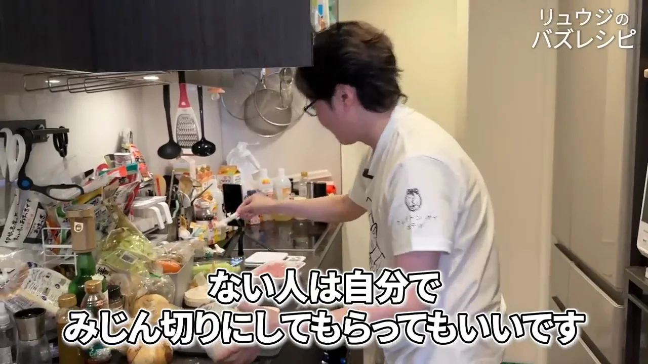 卵を使わない肉だね