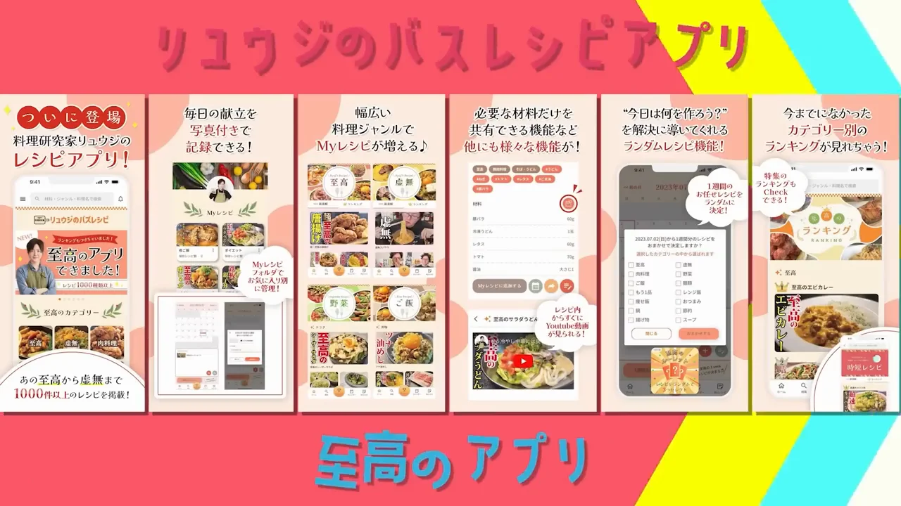 蓋をして蒸し焼きにし、玉ねぎを柔らかくする