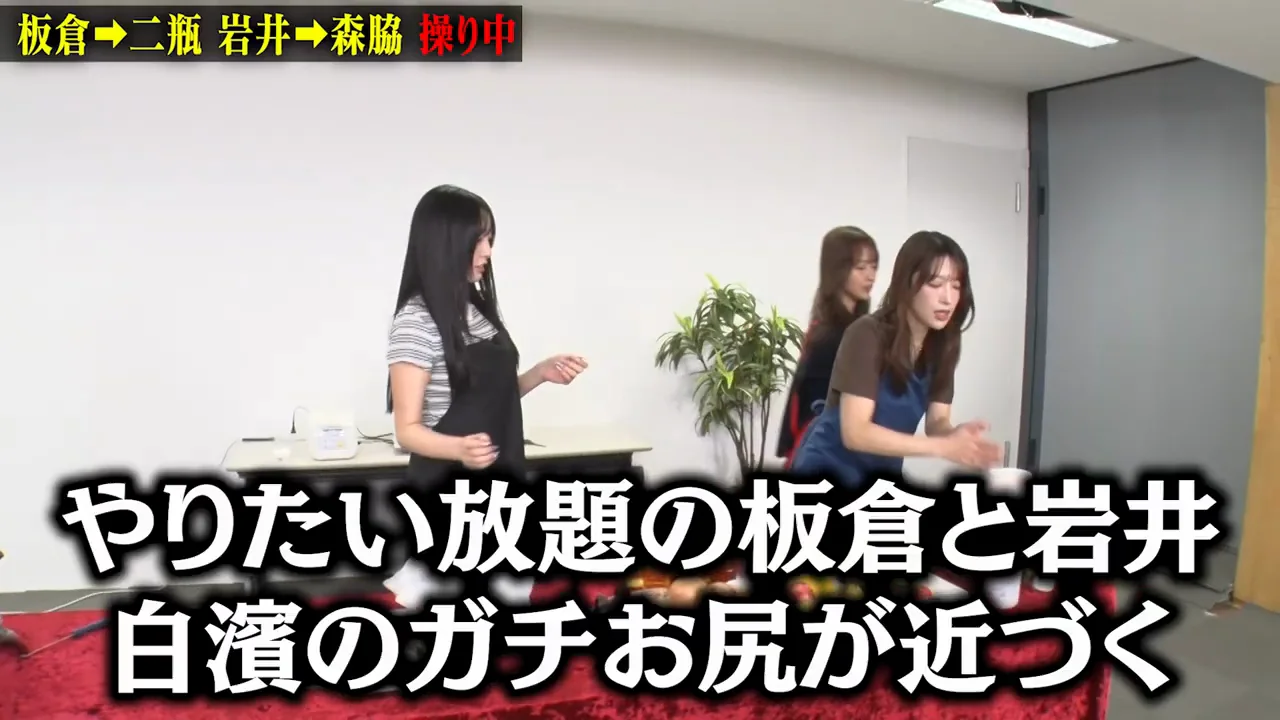 アルコール消毒と、スタッフへの謝罪