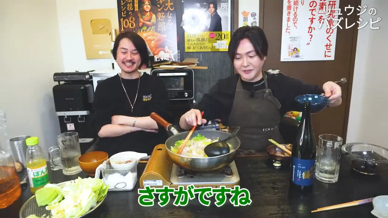 締め:マルタイ棒ラーメンで塩ラーメン